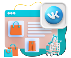 Нейросети и VK-магазин  - КИБЕРшкола программирования для детей, компьютерные курсы для школьников, начинающих и подростков - KIBERone г. Долгопрудный