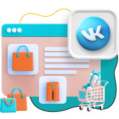 Нейросети и VK-магазин  - КИБЕРшкола программирования для детей, компьютерные курсы для школьников, начинающих и подростков - KIBERone г. Долгопрудный