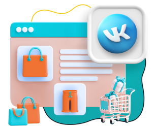 Нейросети и VK-магазин  - КИБЕРшкола программирования для детей, компьютерные курсы для школьников, начинающих и подростков - KIBERone г. Долгопрудный