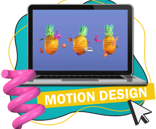 Motion Design - Школа программирования для детей, компьютерные курсы для школьников, начинающих и подростков - KIBERone г. Долгопрудный